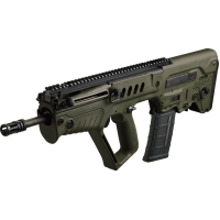 IWI Tavor/X95 Left/Right Conversion IWI Tavor/X95 Left/Right Conversion